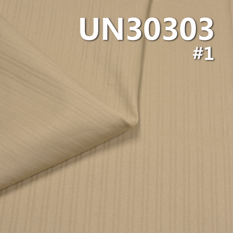 100% Cotton Dyed Fabric | 230g/m2 Dobby Stripe Dyed Fabric | Fabric for Trousers, Skirts, Jackets