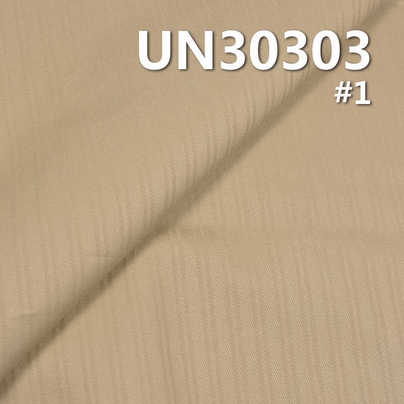 100% Cotton Dyed Fabric | 230g/m2 Dobby Stripe Dyed Fabric | Fabric for Trousers, Skirts, Jackets