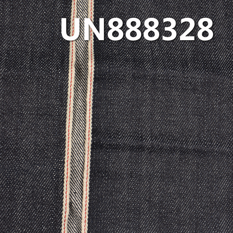 12oz Slub Cotton Selvage Denim | 100% Cotton Twill Fabric | Jeans, Jackets, and Casual Coat Material