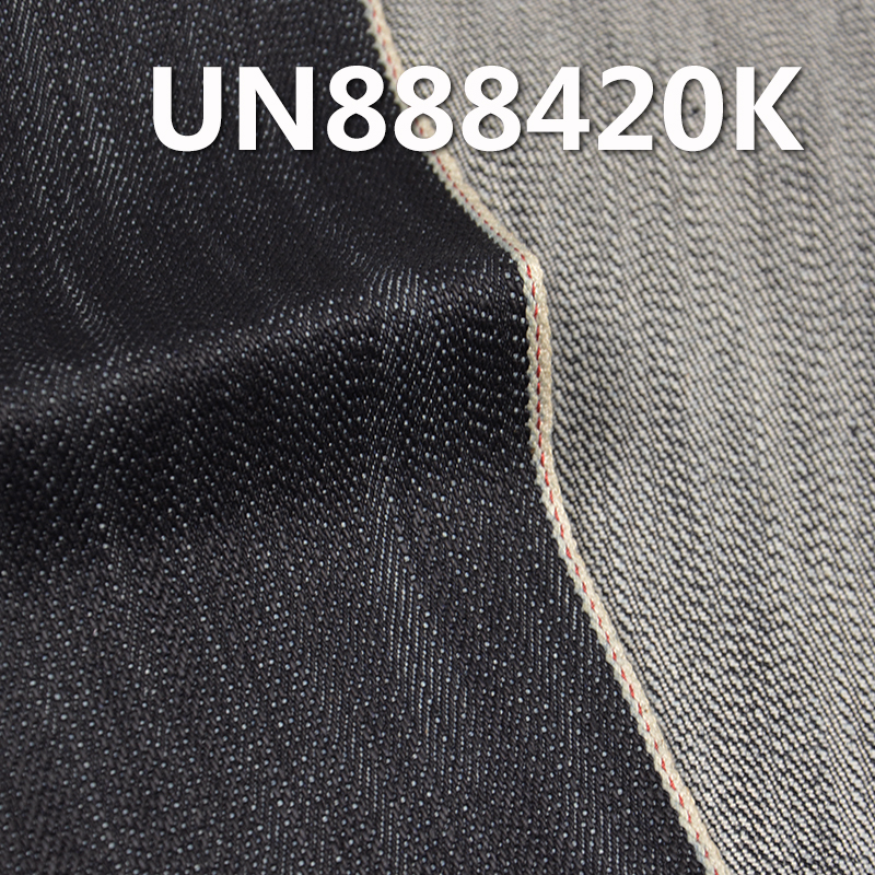 100% Cotton Slub Heavy Selvedge Denim Twill 29/30"  20OZ UN888420K