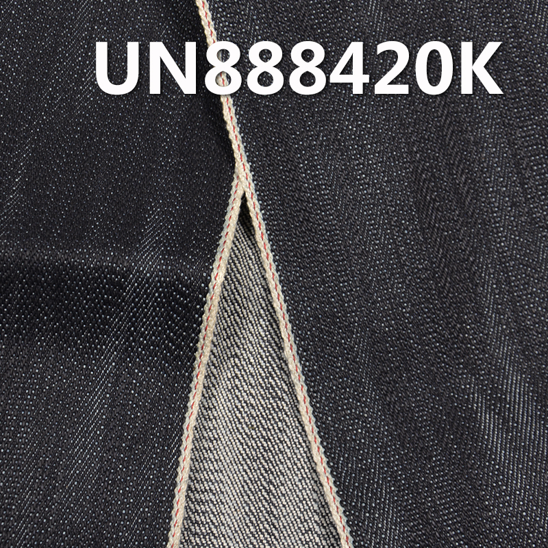 100% Cotton Slub Heavy Selvedge Denim Twill 29/30"  20OZ UN888420K