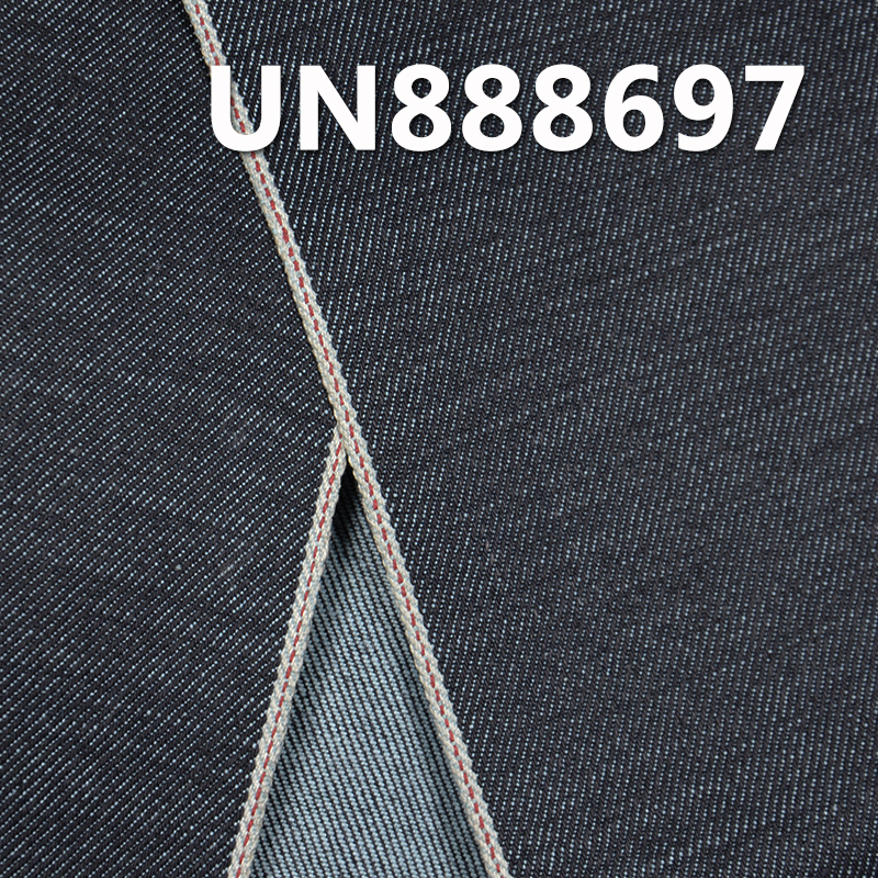 100% Cotton Selvedge Denim Fabric | 13.8oz Cotton Slub Twill Yarn-Dyed Denim | Fabric for Jeans, Denim Jackets