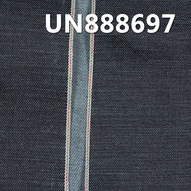 100% Cotton Selvedge Denim Fabric | 13.8oz Cotton Slub Twill Yarn-Dyed Denim | Fabric for Jeans, Denim Jackets