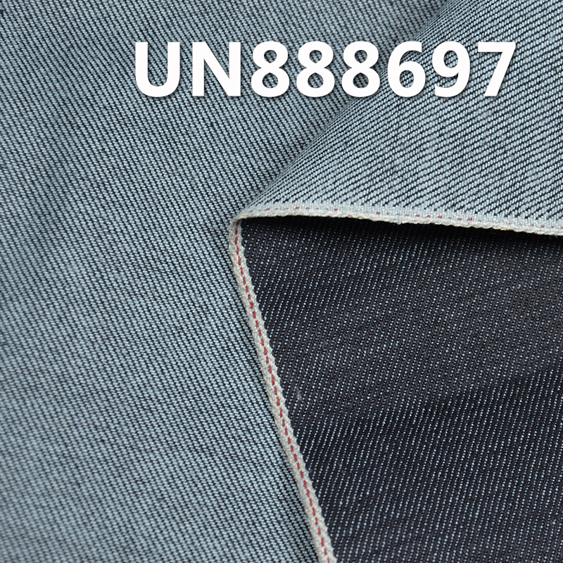 100% Cotton Selvedge Denim Fabric | 13.8oz Cotton Slub Twill Yarn-Dyed Denim | Fabric for Jeans, Denim Jackets