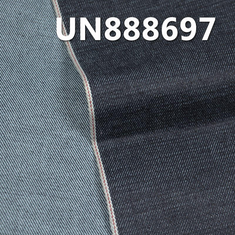 100% Cotton Selvedge Denim Fabric | 13.8oz Cotton Slub Twill Yarn-Dyed Denim | Fabric for Jeans, Denim Jackets