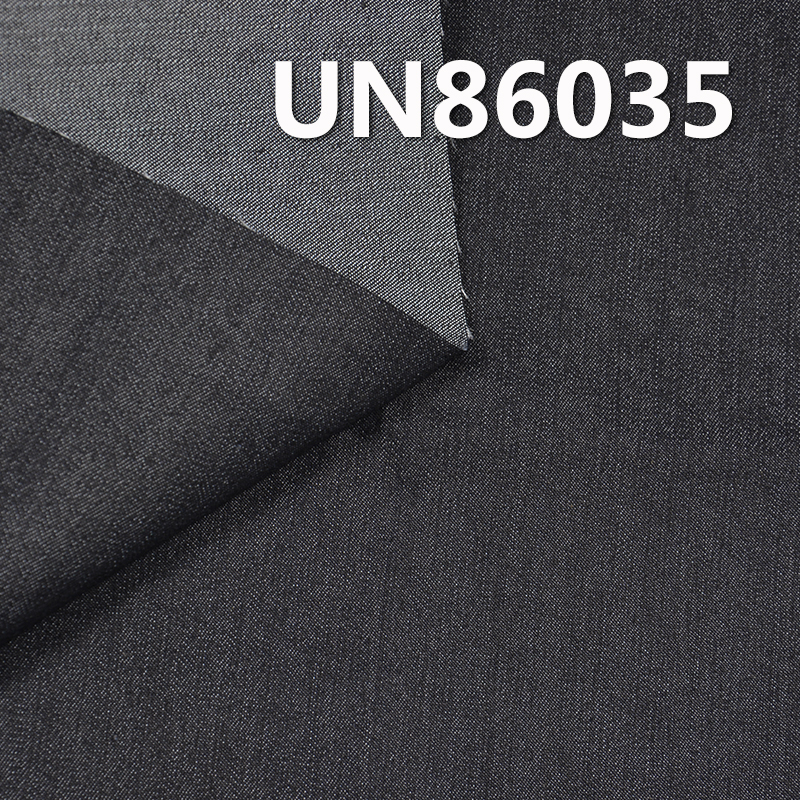 Stretch Denim Fabric | 8oz Lightweight Summer Denim | Cotton-Polyester 2/1"Z" Twill | Jeans, Skirts, Denim Shirts Fabric
