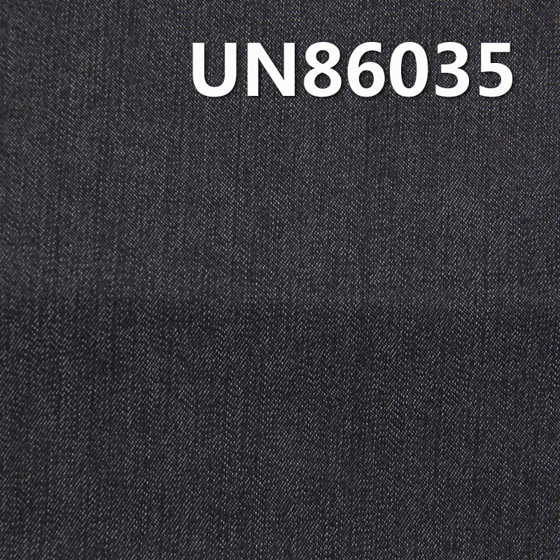 Stretch Denim Fabric | 8oz Lightweight Summer Denim | Cotton-Polyester 2/1"Z" Twill | Jeans, Skirts, Denim Shirts Fabric