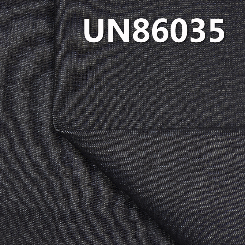 Stretch Denim Fabric | 8oz Lightweight Summer Denim | Cotton-Polyester 2/1"Z" Twill | Jeans, Skirts, Denim Shirts Fabric