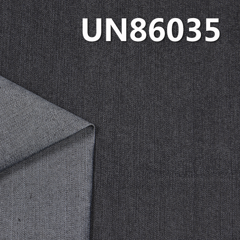 Stretch Denim Fabric | 8oz Lightweight Summer Denim | Cotton-Polyester 2/1"Z" Twill | Jeans, Skirts, Denim Shirts Fabric