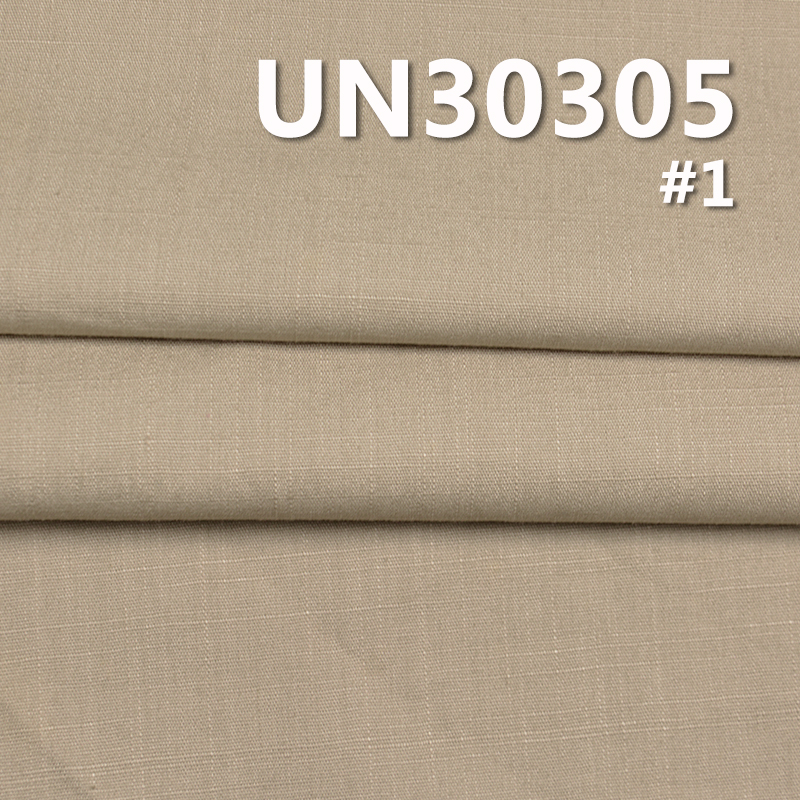 100% Cotton Dyed Fabric | 229g/m2 Slub Plain Weave Fabric | Pure Cotton Woven | Fabric for Trousers, Skirts, Jackets