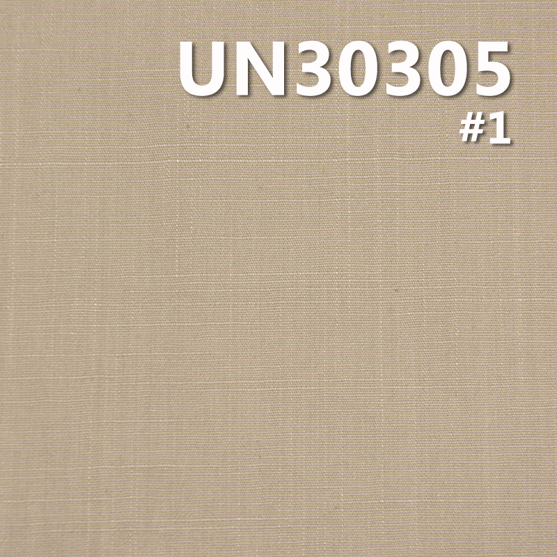 100% Cotton Dyed Fabric | 229g/m2 Slub Plain Weave Fabric | Pure Cotton Woven | Fabric for Trousers, Skirts, Jackets