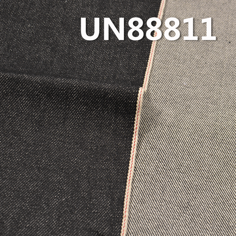 Slub Cotton Selvedge Denim | 13.5oz 100% Cotton Right Twill Red Edge Denim | Jeans, Denim Jacket Fabric