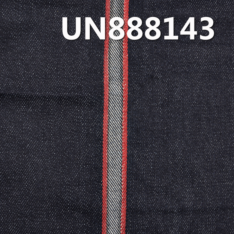100% Cotton Red Selvedge Denim | 12.4oz four layer Twill Color Selvedge Fabric | Jeans, Denim jacket, Outerwear fabric