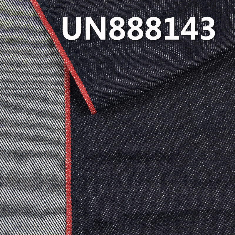100% Cotton Red Selvedge Denim | 12.4oz four layer Twill Color Selvedge Fabric | Jeans, Denim jacket, Outerwear fabric