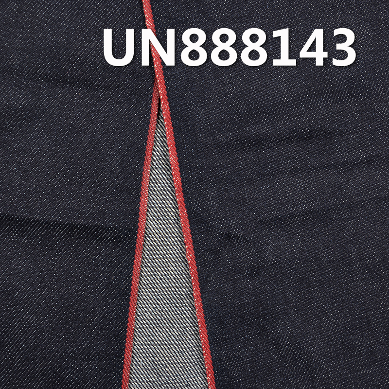 100% Cotton Red Selvedge Denim | 12.4oz four layer Twill Color Selvedge Fabric | Jeans, Denim jacket, Outerwear fabric