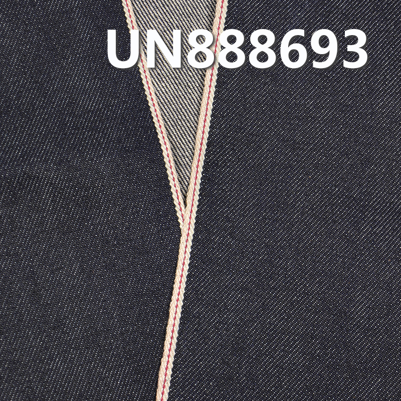 100% Cotton Selvedge Denim Fabric | 13.5oz 3/1 "Z" Twill Denim | Fabric for Jeans, Denim Jackets