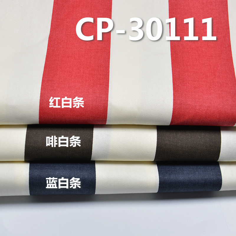 100% Cotton Striped Print Fabric | 155g/m2 Pure Cotton 3/1 Twill Print Fabric | Fabric for Trousers, Skirts, Tops