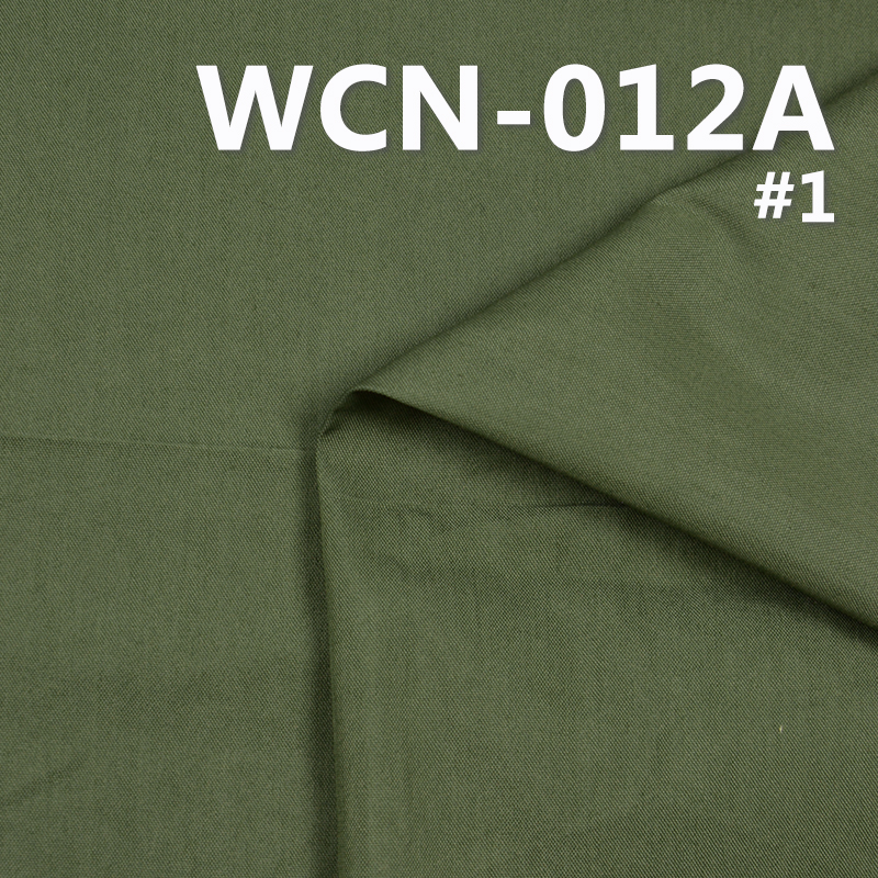 CN Double Warp Single Weft Dyed Fabric | 150g/m2 Cotton Nylon Brushed Canvas | Fabric for Workwear Trousers, Tops, Jackets