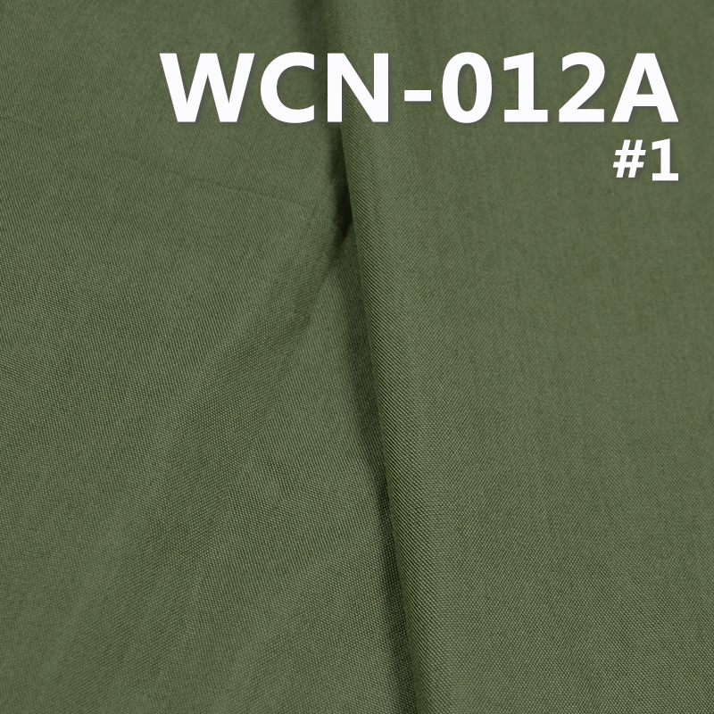 CN Double Warp Single Weft Dyed Fabric | 150g/m2 Cotton Nylon Brushed Canvas | Fabric for Workwear Trousers, Tops, Jackets