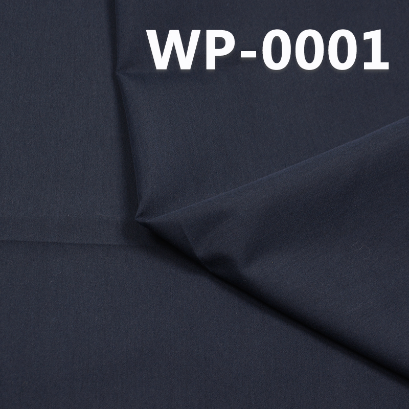 100% Polyester Poplin | 118g/m2 Polyester Plain Weave Dyed Fabric | Fabric for Trousers, Skirts, Casual Tops
