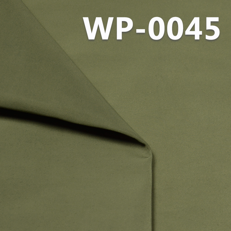 100% Polyester Dyed Fabric | 165g/m2 Ribstop Fabric | Waterproof | Fabric for Outdoor Apparel, Backpacks