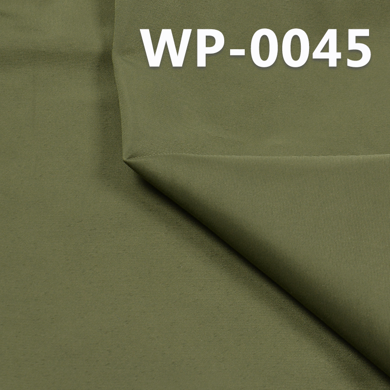 100% Polyester Dyed Fabric | 165g/m2 Ribstop Fabric | Waterproof | Fabric for Outdoor Apparel, Backpacks