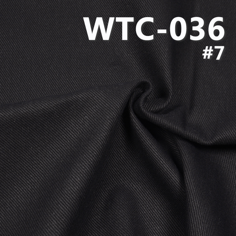 T/C Twill Fabric | 380g/m2 Poly-Cotton Dyed Fabric | Waterproof | Fabric for Bags, Workwear Trousers, Jackets