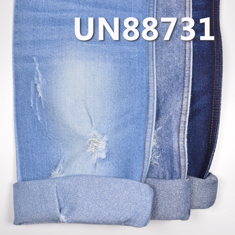 Silver Thread Cotton Stretch Denim Fabric | 11 oz Extra Dark Indigo Denim Fabric | 3/1 "Z" Twill | For Jeans Denim Skirts Denim Jackets