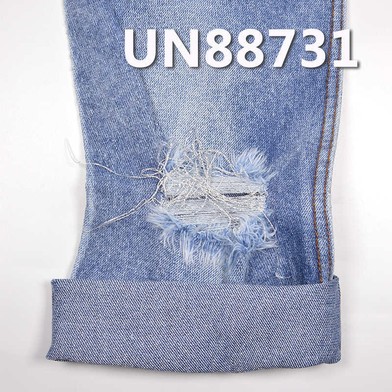 Silver Thread Cotton Stretch Denim Fabric | 11 oz Extra Dark Indigo Denim Fabric | 3/1 "Z" Twill | For Jeans Denim Skirts Denim Jackets