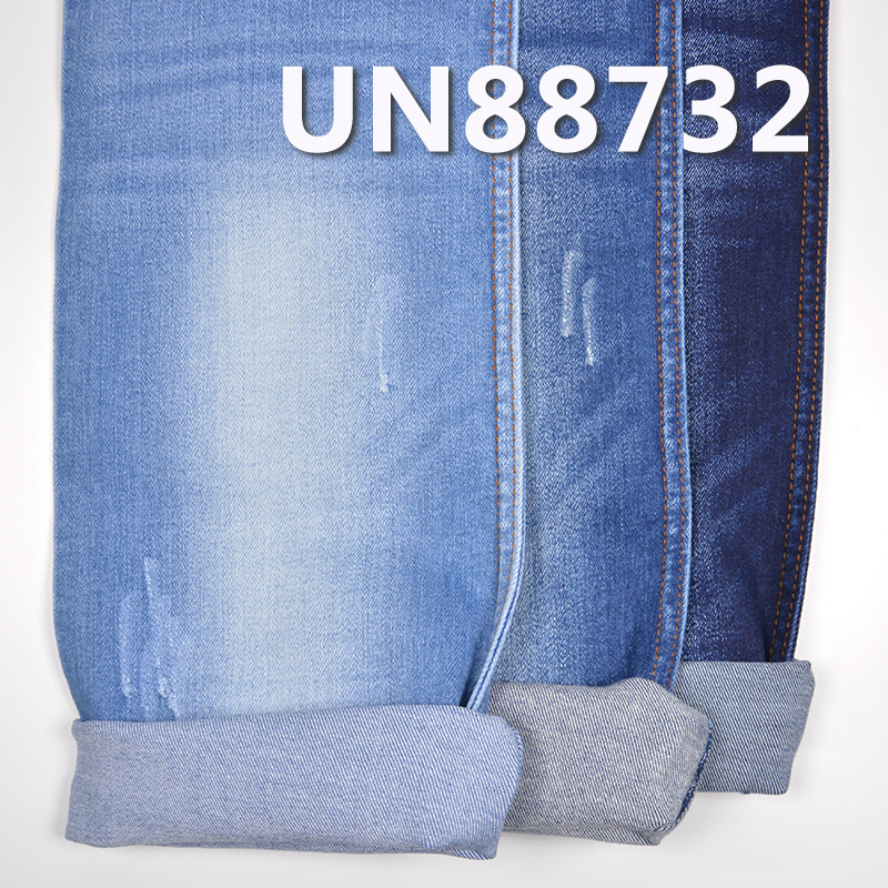 Stretch Denim Fabric | 10 oz Cotton 3/1 "Z" Twill Denim Fabric | For Jeans Denim Skirts Denim Tops