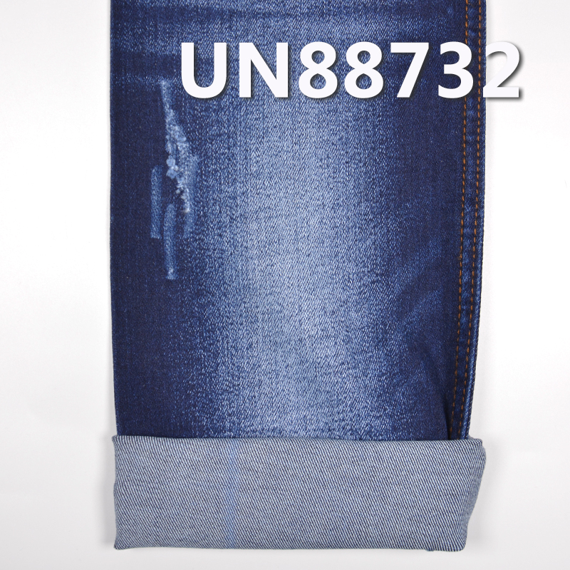 Stretch Denim Fabric | 10 oz Cotton 3/1 "Z" Twill Denim Fabric | For Jeans Denim Skirts Denim Tops