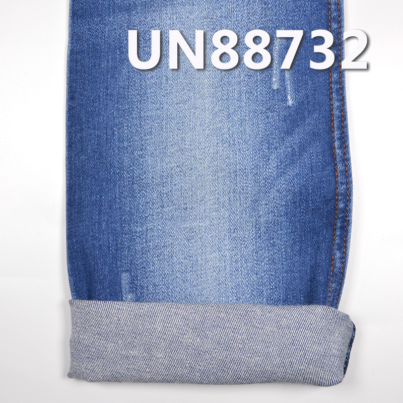 Stretch Denim Fabric | 10 oz Cotton 3/1 "Z" Twill Denim Fabric | For Jeans Denim Skirts Denim Tops