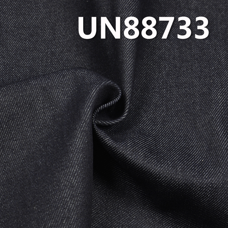 14.5 oz 100% Cotton Right Hand Twill Denim Fabric | Autumn Winter Denim Fabric | 3/1 "Z" Twill | For Jeans Denim Jackets Outerwear