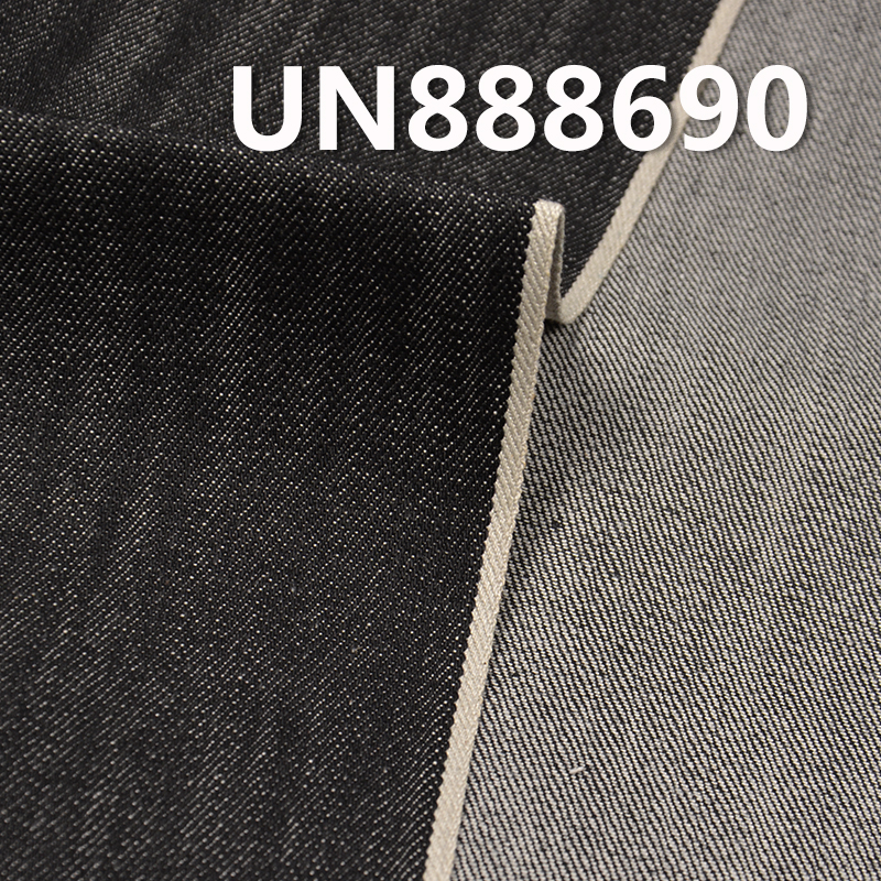 100% Cotton Black Selvedge Denim | 13.5 oz Cotton Slub Right Hand Twill Denim Fabric | For Jeans Denim Skirts Denim Jackets Outerwear