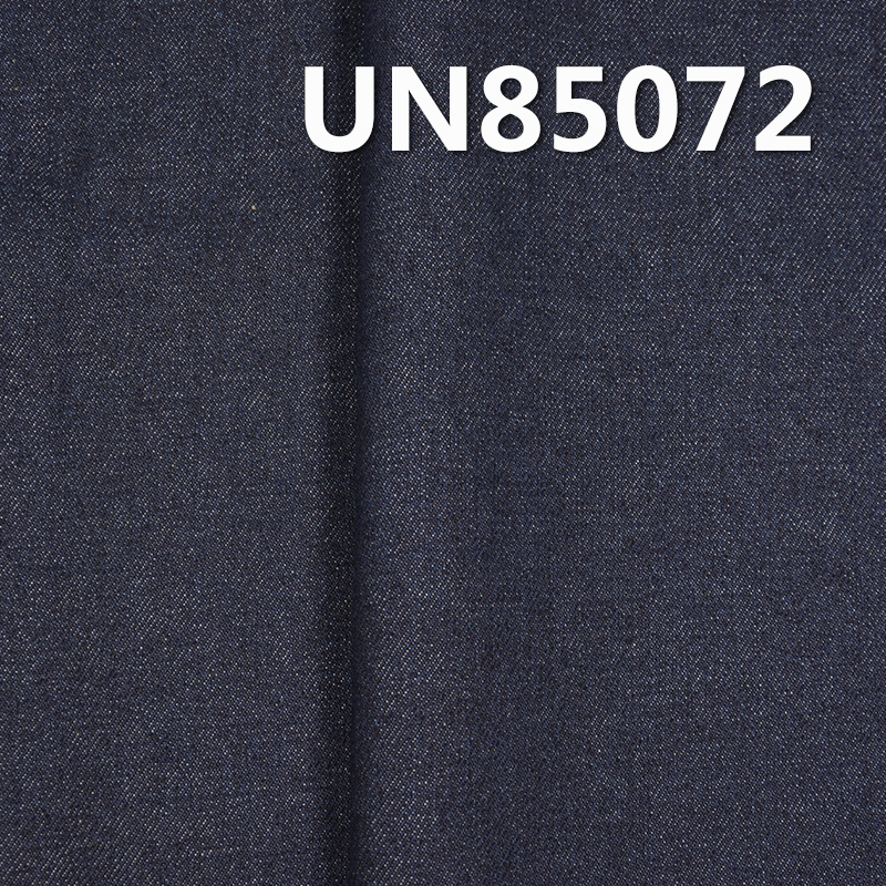 100% Cotton thickening  3/1 twill denim 15oz  59/60" UN85072