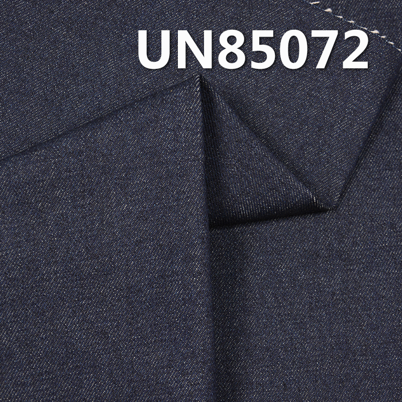 100% Cotton thickening  3/1 twill denim 15oz  59/60" UN85072