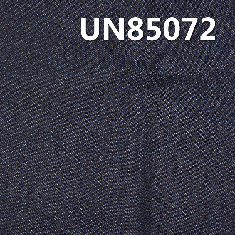 100% Cotton thickening  3/1 twill denim 15oz  59/60" UN85072