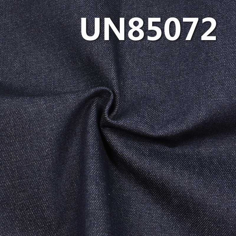 100% Cotton thickening  3/1 twill denim 15oz  59/60" UN85072