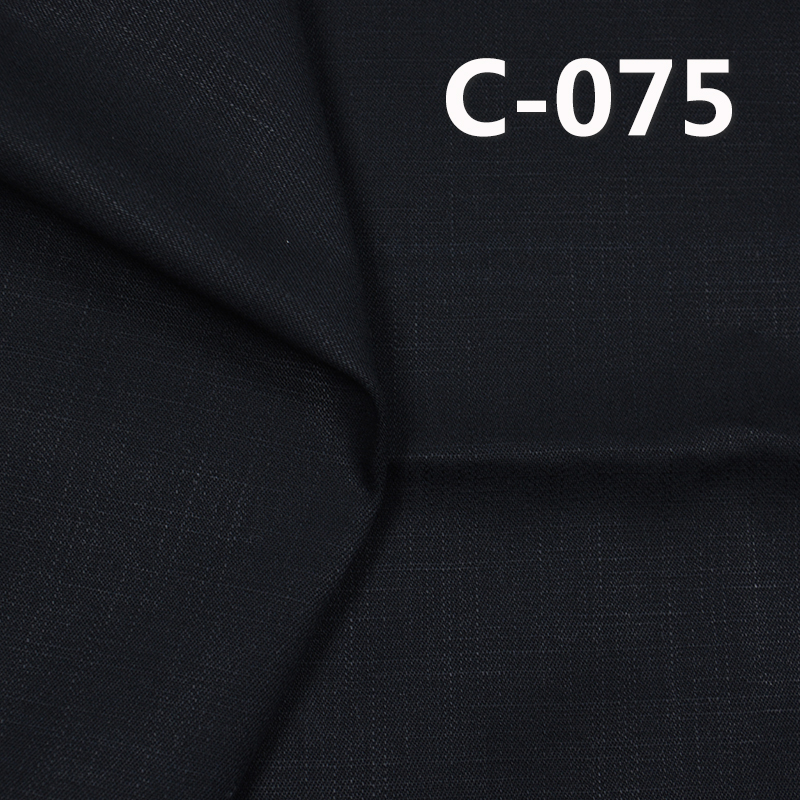 100% Cotton Cross Slub Dye Fabric | 245g/m² Slub Cotton Fabric | 3/1 “S”Twill Dye Fabric | Bag, Work Pants, Jacket Fabric