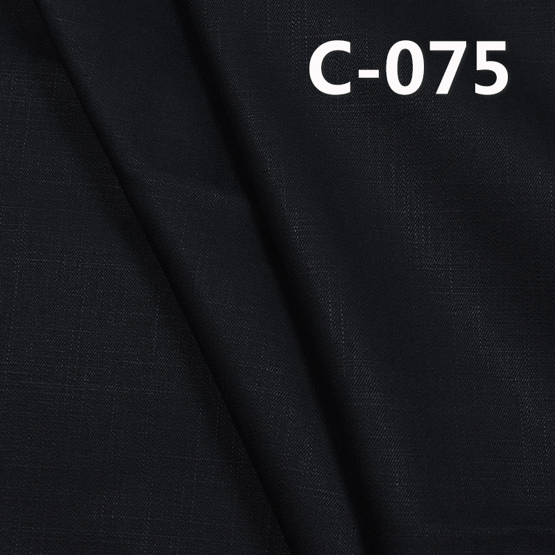 100% Cotton Cross Slub Dye Fabric | 245g/m² Slub Cotton Fabric | 3/1 “S”Twill Dye Fabric | Bag, Work Pants, Jacket Fabric