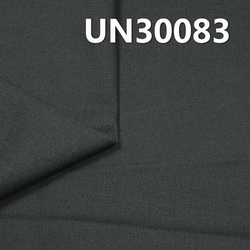 100% Cotton Dyed Fabric | 300 g/m2 Twill Dyed Fabric | For Pants Skirts Jackets