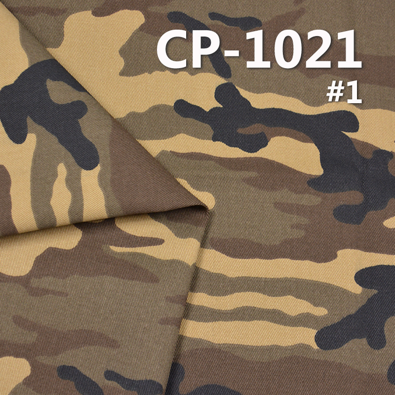 Cotton Printed Fabric | 270g/m2 Twill Printed Camouflage Fabric | 3/1 "Z" Twill | Fabric for Coats, Work Pants, Camouflage Suits