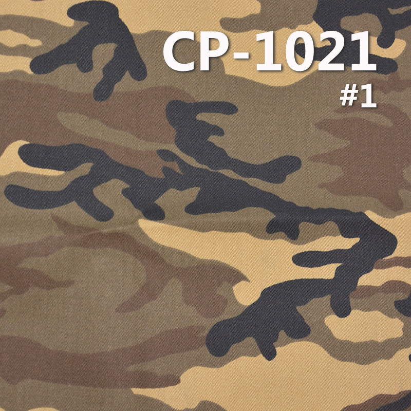 Cotton Printed Fabric | 270g/m2 Twill Printed Camouflage Fabric | 3/1 "Z" Twill | Fabric for Coats, Work Pants, Camouflage Suits