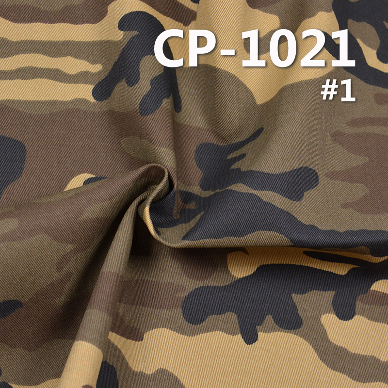 Cotton Printed Fabric | 270g/m2 Twill Printed Camouflage Fabric | 3/1 "Z" Twill | Fabric for Coats, Work Pants, Camouflage Suits