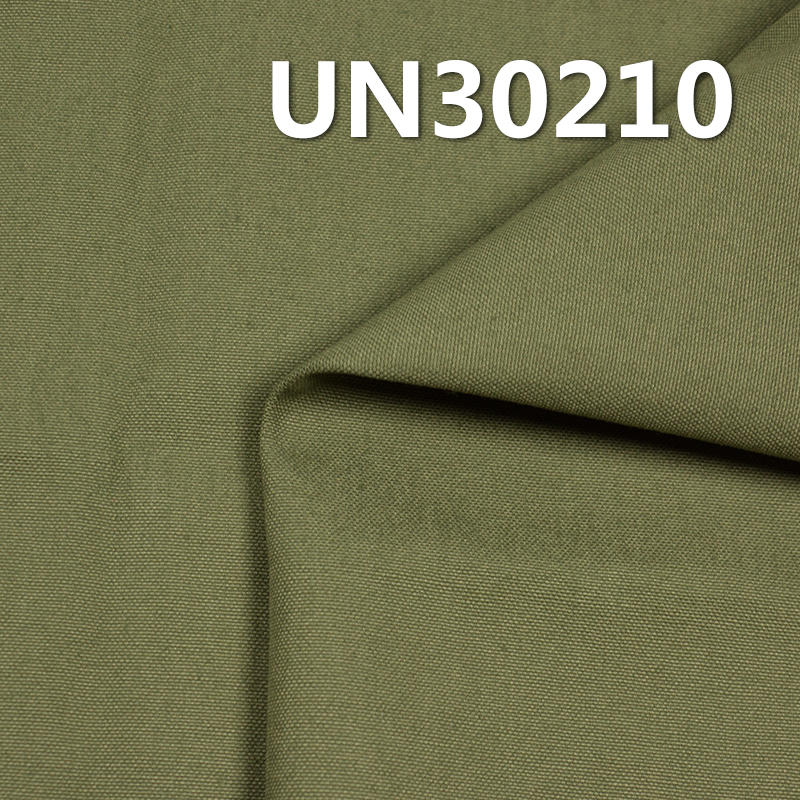 350g/m² Cotton Canvas | 10oz Pure Cotton Canvas | Shoes, Hats, Bags, Work Pants, Jacket Fabric