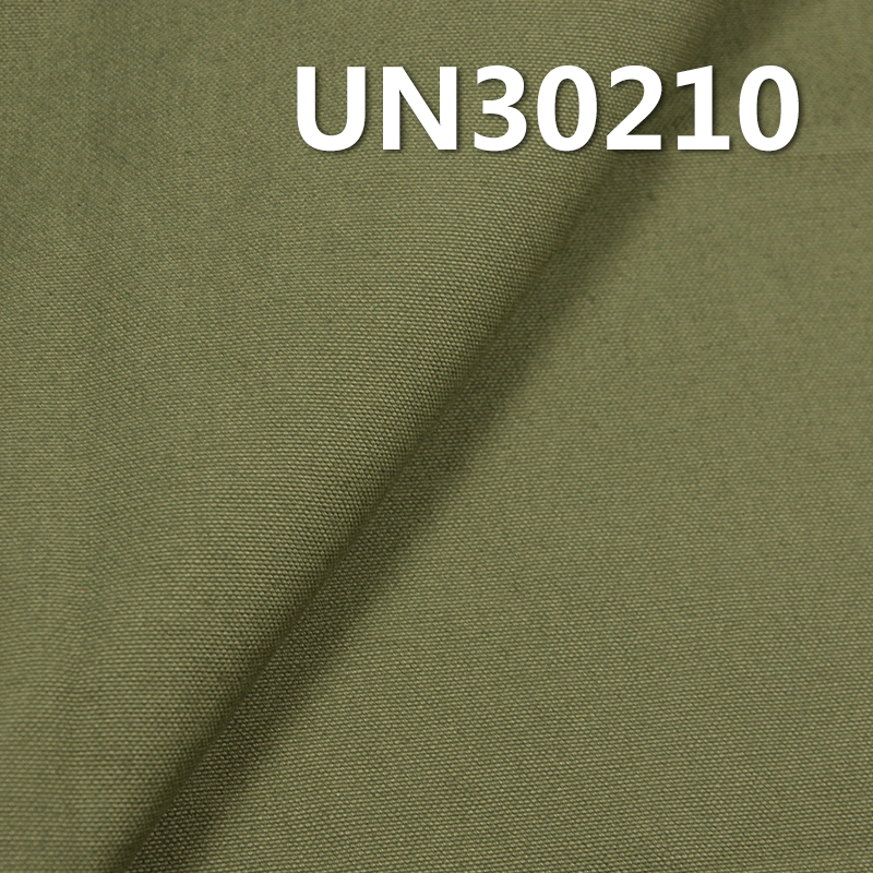 350g/m² Cotton Canvas | 10oz Pure Cotton Canvas | Shoes, Hats, Bags, Work Pants, Jacket Fabric