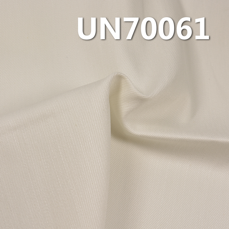 Cotton-Polyester Stretch Dyed Fabric | 340g/m² Slub Cotton 4/1 Twill Fabric | Pants, Casual Jackets, Shirts