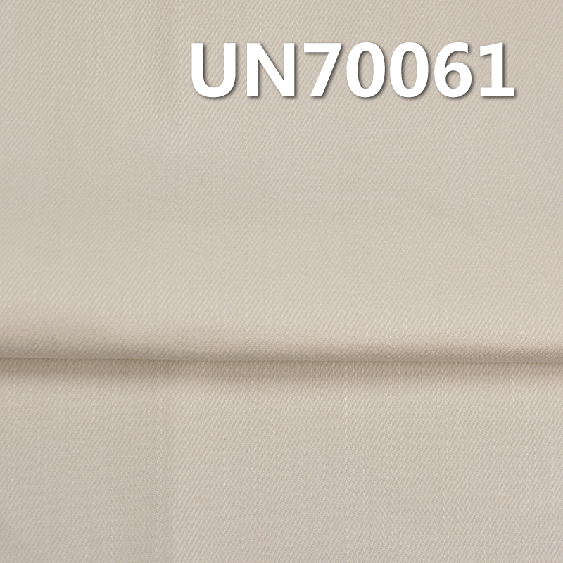 Cotton-Polyester Stretch Dyed Fabric | 340g/m² Slub Cotton 4/1 Twill Fabric | Pants, Casual Jackets, Shirts