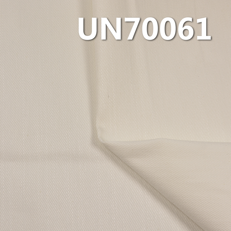 Cotton-Polyester Stretch Dyed Fabric | 340g/m² Slub Cotton 4/1 Twill Fabric | Pants, Casual Jackets, Shirts