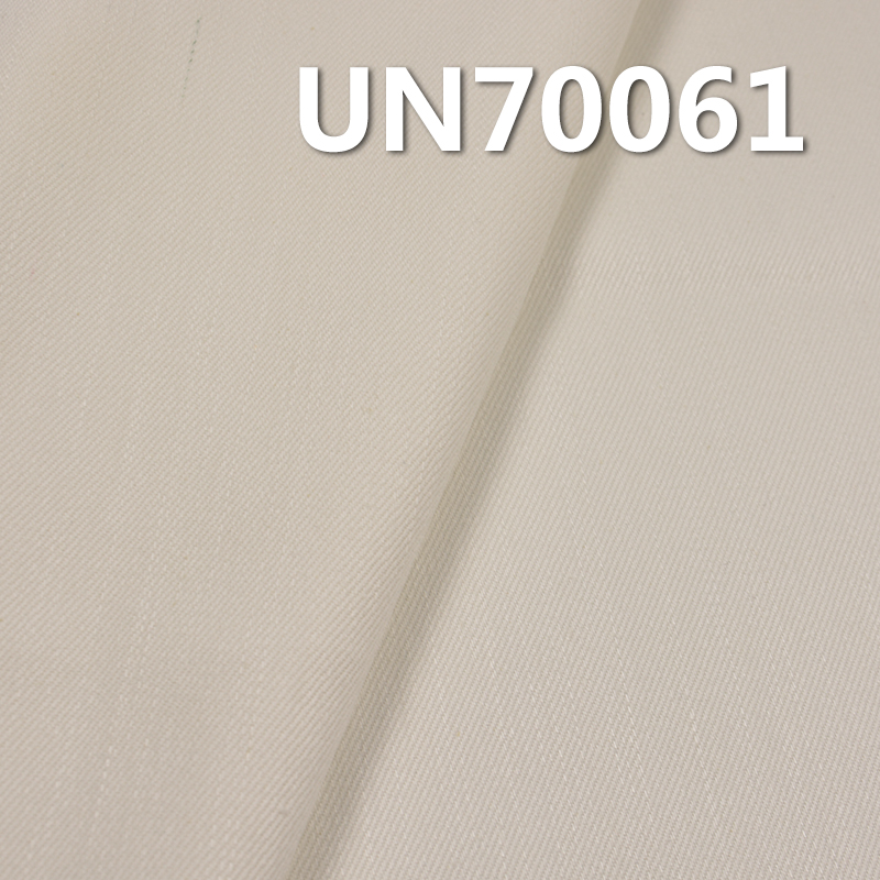 Cotton-Polyester Stretch Dyed Fabric | 340g/m² Slub Cotton 4/1 Twill Fabric | Pants, Casual Jackets, Shirts